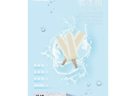 ilia,ILIA主機,ilia口味,ilia口味推薦,ilia口拋棄式,ilia品牌,ilia官網,ilia拋棄式,ilia拋棄式四代,ilia推薦,ilia新款電子煙,ILIA煙彈,ilia煙桿,ILIA百香果,ilia糖果,ilia菸彈,ilia購買,ilia購買推薦,ilia電子煙,ilia電子煙彈,ilia電子菸,ilia電子菸主機,ilia電子菸彈,哩啞,哩啞主機,哩啞口味,哩啞口味推薦,哩啞拋棄式,哩啞推薦,哩啞煙彈,哩啞糖果,哩啞菸彈,哩啞購買,哩啞電子煙,哩啞電子煙dcard,哩啞電子煙ptt,哩啞電子煙評價,哩啞電子菸,哩啞電子菸主機,電子煙,電子煙口味,電子煙品牌,電子煙官網,電子煙彈,電子煙推薦,電子煙糖果,電子煙購買,電子菸,電子菸口味,電子菸品牌,電子菸官網,電子菸彈,電子菸推薦,電子菸糖果,電子菸購買