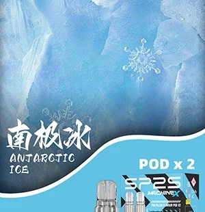sp2,sp2s,SP2S主機,sp2s糖果,sp2s煙彈,sp2s官網,sp2s糖果官網,sp2s電子煙,sp2s霧化口味,sp2s煙油,思博瑞菸油,思博瑞煙油,sp2s菸油,思博瑞,sp2s口味,sp2s推薦,sp2s電子菸,sp2s電子菸主機,sp2s口味推薦,sp2s購買,sp2s菸彈,sp2s電子菸購買,sp2s菸彈推薦,電子煙,電子菸推薦,電子煙口味,電子煙推薦,sp2s糖果口味,思博瑞電子煙ptt,思博瑞電子煙dcard,思博瑞電子煙評價,sp2s煙彈口味推薦,思博瑞主機,sp2s主機說明書,sp2s拋棄式四代,sp2s新款電子煙,思博瑞電子煙,思博瑞口味,思博瑞推薦,思博瑞煙彈,思博瑞糖果,思博瑞電子菸,思博瑞電子菸主機,思博瑞口味推薦,思博瑞購買,思博瑞菸彈,思博瑞拋棄式,SP2S煙桿,思博瑞官網