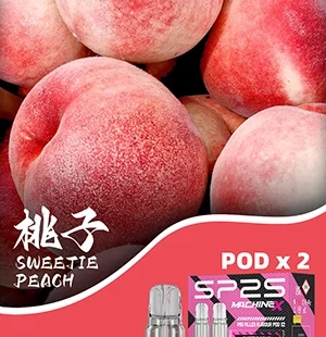 sp2,sp2s,SP2S主機,sp2s糖果,sp2s煙彈,sp2s官網,sp2s糖果官網,sp2s電子煙,sp2s霧化口味,sp2s煙油,思博瑞菸油,思博瑞煙油,sp2s菸油,思博瑞,sp2s口味,sp2s推薦,sp2s電子菸,sp2s電子菸主機,sp2s口味推薦,sp2s購買,sp2s菸彈,sp2s電子菸購買,sp2s菸彈推薦,電子煙,電子菸推薦,電子煙口味,電子煙推薦,sp2s糖果口味,思博瑞電子煙ptt,思博瑞電子煙dcard,思博瑞電子煙評價,sp2s煙彈口味推薦,思博瑞主機,sp2s主機說明書,sp2s拋棄式四代,sp2s新款電子煙,思博瑞電子煙,思博瑞口味,思博瑞推薦,思博瑞煙彈,思博瑞糖果,思博瑞電子菸,思博瑞電子菸主機,思博瑞口味推薦,思博瑞購買,思博瑞菸彈,思博瑞拋棄式,SP2S煙桿,思博瑞官網