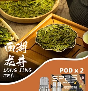 sp2,sp2s,SP2S主機,sp2s糖果,sp2s煙彈,sp2s官網,sp2s糖果官網,sp2s電子煙,sp2s霧化口味,sp2s煙油,思博瑞菸油,思博瑞煙油,sp2s菸油,思博瑞,sp2s口味,sp2s推薦,sp2s電子菸,sp2s電子菸主機,sp2s口味推薦,sp2s購買,sp2s菸彈,sp2s電子菸購買,sp2s菸彈推薦,電子煙,電子菸推薦,電子煙口味,電子煙推薦,sp2s糖果口味,思博瑞電子煙ptt,思博瑞電子煙dcard,思博瑞電子煙評價,sp2s煙彈口味推薦,思博瑞主機,sp2s主機說明書,sp2s拋棄式四代,sp2s新款電子煙,思博瑞電子煙,思博瑞口味,思博瑞推薦,思博瑞煙彈,思博瑞糖果,思博瑞電子菸,思博瑞電子菸主機,思博瑞口味推薦,思博瑞購買,思博瑞菸彈,思博瑞拋棄式,SP2S煙桿,思博瑞官網