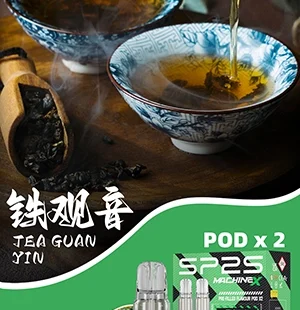 sp2,sp2s,SP2S主機,sp2s糖果,sp2s煙彈,sp2s官網,sp2s糖果官網,sp2s電子煙,sp2s霧化口味,sp2s煙油,思博瑞菸油,思博瑞煙油,sp2s菸油,思博瑞,sp2s口味,sp2s推薦,sp2s電子菸,sp2s電子菸主機,sp2s口味推薦,sp2s購買,sp2s菸彈,sp2s電子菸購買,sp2s菸彈推薦,電子煙,電子菸推薦,電子煙口味,電子煙推薦,sp2s糖果口味,思博瑞電子煙ptt,思博瑞電子煙dcard,思博瑞電子煙評價,sp2s煙彈口味推薦,思博瑞主機,sp2s主機說明書,sp2s拋棄式四代,sp2s新款電子煙,思博瑞電子煙,思博瑞口味,思博瑞推薦,思博瑞煙彈,思博瑞糖果,思博瑞電子菸,思博瑞電子菸主機,思博瑞口味推薦,思博瑞購買,思博瑞菸彈,思博瑞拋棄式,SP2S煙桿,思博瑞官網