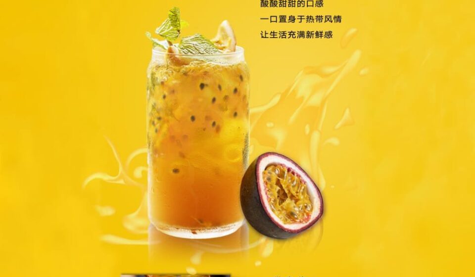 ilia,ILIA主機,ilia口味,ilia口味推薦,ilia口拋棄式,ilia品牌,ilia官網,ilia拋棄式,ilia拋棄式四代,ilia推薦,ilia新款電子煙,ILIA煙彈,ilia煙桿,ILIA百香果,ilia糖果,ilia菸彈,ilia購買,ilia購買推薦,ilia電子煙,ilia電子煙彈,ilia電子菸,ilia電子菸主機,ilia電子菸彈,哩啞,哩啞主機,哩啞口味,哩啞口味推薦,哩啞拋棄式,哩啞推薦,哩啞煙彈,哩啞糖果,哩啞菸彈,哩啞購買,哩啞電子煙,哩啞電子煙dcard,哩啞電子煙ptt,哩啞電子煙評價,哩啞電子菸,哩啞電子菸主機,電子煙,電子煙口味,電子煙品牌,電子煙官網,電子煙彈,電子煙推薦,電子煙糖果,電子煙購買,電子菸,電子菸口味,電子菸品牌,電子菸官網,電子菸彈,電子菸推薦,電子菸糖果,電子菸購買