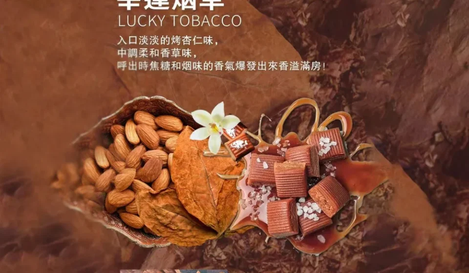ilia,ILIA主機,ilia口味,ilia口味推薦,ilia口拋棄式,ilia品牌,ilia官網,ilia拋棄式,ilia拋棄式四代,ilia推薦,ilia新款電子煙,ILIA煙彈,ilia煙桿,ILIA百香果,ilia糖果,ilia菸彈,ilia購買,ilia購買推薦,ilia電子煙,ilia電子煙彈,ilia電子菸,ilia電子菸主機,ilia電子菸彈,哩啞,哩啞主機,哩啞口味,哩啞口味推薦,哩啞拋棄式,哩啞推薦,哩啞煙彈,哩啞糖果,哩啞菸彈,哩啞購買,哩啞電子煙,哩啞電子煙dcard,哩啞電子煙ptt,哩啞電子煙評價,哩啞電子菸,哩啞電子菸主機,電子煙,電子煙口味,電子煙品牌,電子煙官網,電子煙彈,電子煙推薦,電子煙糖果,電子煙購買,電子菸,電子菸口味,電子菸品牌,電子菸官網,電子菸彈,電子菸推薦,電子菸糖果,電子菸購買