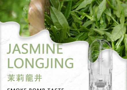 sp2s,SP2S,電子煙,煙彈,電子煙彈,電子煙糖果,煙彈推薦,電子煙彈推薦,SP2S煙彈,SP2S糖果,SP2S口味,SP2S糖果購買,SP2S糖果官網,電子菸彈官網,SP2S煙彈評價,SP2S煙彈購買,SP2S拋棄式煙彈,SP2S拋棄式糖果,思博瑞煙彈,思博瑞電子煙彈購買,思博瑞糖果購買,思博瑞口味推薦,糖果專賣店,電子煙彈官網,電子煙糖果官網,電子菸彈品牌,電子煙彈品牌,電子煙彈糖果,電子菸糖果,電子煙口味,電子煙彈購買,,思博瑞糖果,思博瑞電子煙彈,霧化軟糖,霧化電子煙,霧化煙彈,霧化官網