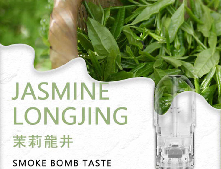 sp2s,SP2S,電子煙,煙彈,電子煙彈,電子煙糖果,煙彈推薦,電子煙彈推薦,SP2S煙彈,SP2S糖果,SP2S口味,SP2S糖果購買,SP2S糖果官網,電子菸彈官網,SP2S煙彈評價,SP2S煙彈購買,SP2S拋棄式煙彈,SP2S拋棄式糖果,思博瑞煙彈,思博瑞電子煙彈購買,思博瑞糖果購買,思博瑞口味推薦,糖果專賣店,電子煙彈官網,電子煙糖果官網,電子菸彈品牌,電子煙彈品牌,電子煙彈糖果,電子菸糖果,電子煙口味,電子煙彈購買,,思博瑞糖果,思博瑞電子煙彈,霧化軟糖,霧化電子煙,霧化煙彈,霧化官網