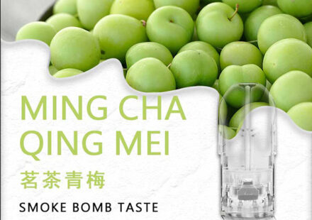 茗茶青梅味sp2s,SP2S,電子煙,煙彈,電子煙彈,電子煙糖果,煙彈推薦,電子煙彈推薦,SP2S煙彈,SP2S糖果,SP2S口味,SP2S糖果購買,SP2S糖果官網,電子菸彈官網,SP2S煙彈評價,SP2S煙彈購買,SP2S拋棄式煙彈,SP2S拋棄式糖果,思博瑞煙彈,思博瑞電子煙彈購買,思博瑞糖果購買,思博瑞口味推薦,糖果專賣店,電子煙彈官網,電子煙糖果官網,電子菸彈品牌,電子煙彈品牌,電子煙彈糖果,電子菸糖果,電子煙口味,電子煙彈購買,,思博瑞糖果,思博瑞電子煙彈,霧化軟糖,霧化電子煙,霧化煙彈,霧化官網