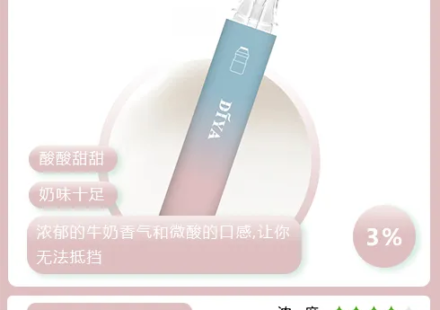 diya拋棄式電子煙,diya7500口,diya7500,diya電子煙主機,diya煙彈,diya主機,電子煙,拋棄式主機,拋棄式主機,diya菸彈,拋棄式煙彈,diya菸彈,diya菸彈 ,diya,diya口味,diya口味推薦,diya拋棄式,diya推薦,diya糖果,diya菸彈,diya購買,diya電子煙,diya電子菸,diya電子菸主機,一代煙彈 ,diya購買,diya糖果,diya官網,diya煙彈,diya菸彈,diya電子煙口味,diya口味