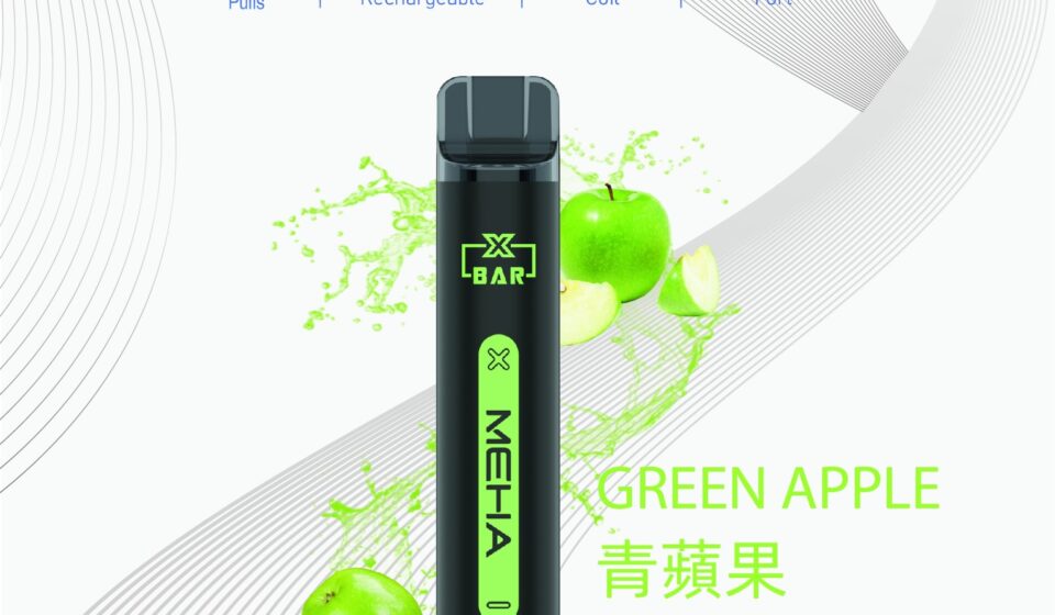 Meha電子煙主機,Meha煙彈,Meha主機,電子煙,拋棄式主機,拋棄式主機,Meha菸彈,拋棄式煙彈,Meha菸彈,Meha菸彈 ,Meha,Meha口味,Meha口味推薦,Meha拋棄式,Meha推薦,Meha糖果,Meha菸彈,Meha購買,Meha電子煙,Meha電子菸,Meha電子菸主機,一代煙彈
