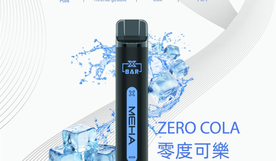 Meha電子煙主機,Meha煙彈,Meha主機,電子煙,拋棄式主機,拋棄式主機,Meha菸彈,拋棄式煙彈,Meha菸彈,Meha菸彈 ,Meha,Meha口味,Meha口味推薦,Meha拋棄式,Meha推薦,Meha糖果,Meha菸彈,Meha購買,Meha電子煙,Meha電子菸,Meha電子菸主機,一代煙彈