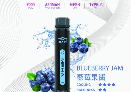 Meha電子煙主機,Meha煙彈,Meha主機,電子煙,拋棄式主機,拋棄式主機,Meha菸彈,拋棄式煙彈,Meha菸彈,Meha菸彈 ,Meha,Meha口味,Meha口味推薦,Meha拋棄式,Meha推薦,Meha糖果,Meha菸彈,Meha購買,Meha電子煙,Meha電子菸,Meha電子菸主機,一代煙彈