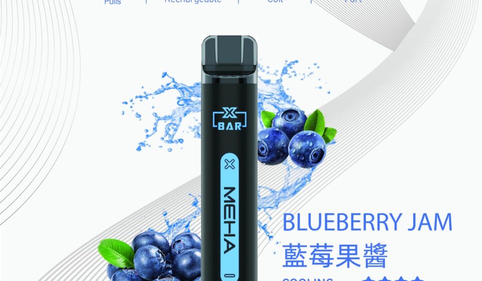 Meha電子煙主機,Meha煙彈,Meha主機,電子煙,拋棄式主機,拋棄式主機,Meha菸彈,拋棄式煙彈,Meha菸彈,Meha菸彈 ,Meha,Meha口味,Meha口味推薦,Meha拋棄式,Meha推薦,Meha糖果,Meha菸彈,Meha購買,Meha電子煙,Meha電子菸,Meha電子菸主機,一代煙彈