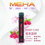 Meha電子煙主機,Meha煙彈,Meha主機,電子煙,拋棄式主機,拋棄式主機,Meha菸彈,拋棄式煙彈,Meha菸彈,Meha菸彈 ,Meha,Meha口味,Meha口味推薦,Meha拋棄式,Meha推薦,Meha糖果,Meha菸彈,Meha購買,Meha電子煙,Meha電子菸,Meha電子菸主機,一代煙彈