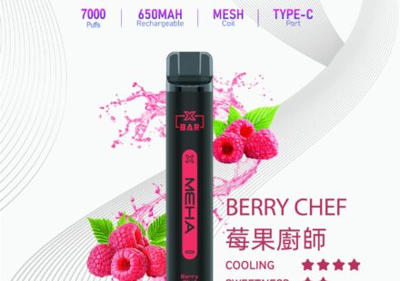 Meha電子煙主機,Meha煙彈,Meha主機,電子煙,拋棄式主機,拋棄式主機,Meha菸彈,拋棄式煙彈,Meha菸彈,Meha菸彈 ,Meha,Meha口味,Meha口味推薦,Meha拋棄式,Meha推薦,Meha糖果,Meha菸彈,Meha購買,Meha電子煙,Meha電子菸,Meha電子菸主機,一代煙彈