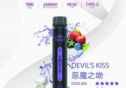 Meha電子煙主機,Meha煙彈,Meha主機,電子煙,拋棄式主機,拋棄式主機,Meha菸彈,拋棄式煙彈,Meha菸彈,Meha菸彈 ,Meha,Meha口味,Meha口味推薦,Meha拋棄式,Meha推薦,Meha糖果,Meha菸彈,Meha購買,Meha電子煙,Meha電子菸,Meha電子菸主機,一代煙彈