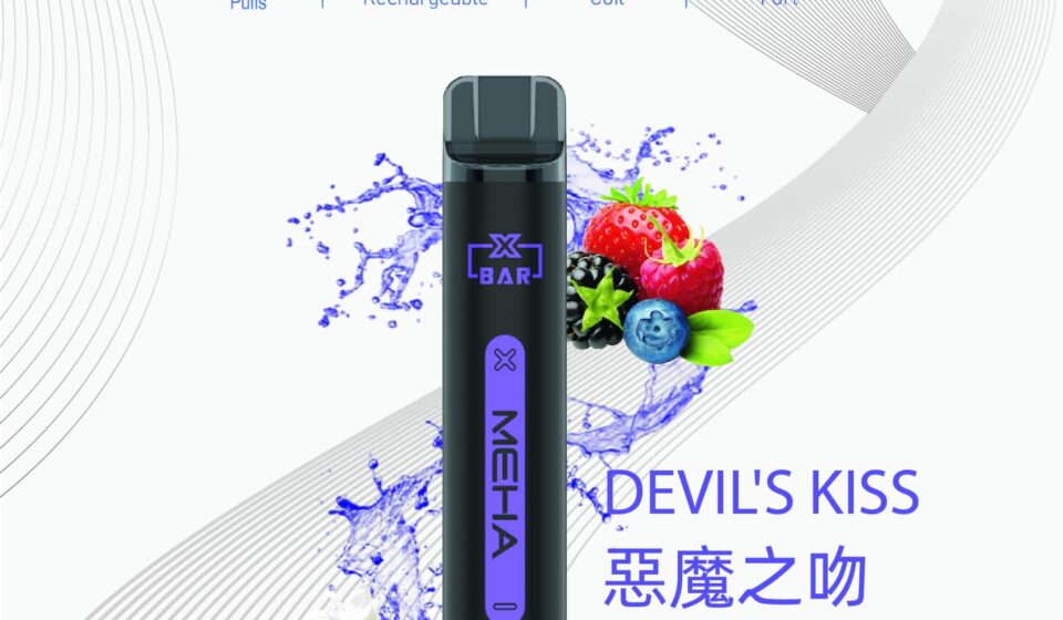 Meha電子煙主機,Meha煙彈,Meha主機,電子煙,拋棄式主機,拋棄式主機,Meha菸彈,拋棄式煙彈,Meha菸彈,Meha菸彈 ,Meha,Meha口味,Meha口味推薦,Meha拋棄式,Meha推薦,Meha糖果,Meha菸彈,Meha購買,Meha電子煙,Meha電子菸,Meha電子菸主機,一代煙彈