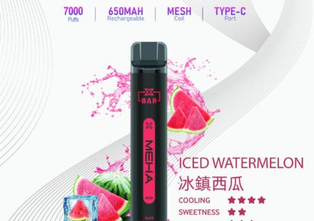 Meha電子煙主機,Meha煙彈,Meha主機,電子煙,拋棄式主機,拋棄式主機,Meha菸彈,拋棄式煙彈,Meha菸彈,Meha菸彈 ,Meha,Meha口味,Meha口味推薦,Meha拋棄式,Meha推薦,Meha糖果,Meha菸彈,Meha購買,Meha電子煙,Meha電子菸,Meha電子菸主機,一代煙彈