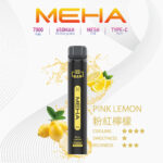 Meha電子煙主機,Meha煙彈,Meha主機,電子煙,拋棄式主機,拋棄式主機,Meha菸彈,拋棄式煙彈,Meha菸彈,Meha菸彈 ,Meha,Meha口味,Meha口味推薦,Meha拋棄式,Meha推薦,Meha糖果,Meha菸彈,Meha購買,Meha電子煙,Meha電子菸,Meha電子菸主機,一代煙彈