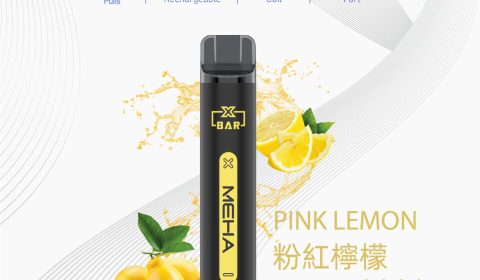 Meha電子煙主機,Meha煙彈,Meha主機,電子煙,拋棄式主機,拋棄式主機,Meha菸彈,拋棄式煙彈,Meha菸彈,Meha菸彈 ,Meha,Meha口味,Meha口味推薦,Meha拋棄式,Meha推薦,Meha糖果,Meha菸彈,Meha購買,Meha電子煙,Meha電子菸,Meha電子菸主機,一代煙彈