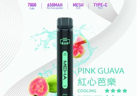Meha電子煙主機,Meha煙彈,Meha主機,電子煙,拋棄式主機,拋棄式主機,Meha菸彈,拋棄式煙彈,Meha菸彈,Meha菸彈 ,Meha,Meha口味,Meha口味推薦,Meha拋棄式,Meha推薦,Meha糖果,Meha菸彈,Meha購買,Meha電子煙,Meha電子菸,Meha電子菸主機,一代煙彈