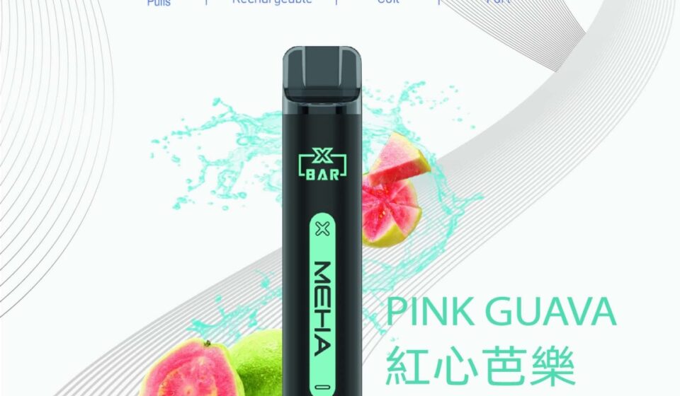 Meha電子煙主機,Meha煙彈,Meha主機,電子煙,拋棄式主機,拋棄式主機,Meha菸彈,拋棄式煙彈,Meha菸彈,Meha菸彈 ,Meha,Meha口味,Meha口味推薦,Meha拋棄式,Meha推薦,Meha糖果,Meha菸彈,Meha購買,Meha電子煙,Meha電子菸,Meha電子菸主機,一代煙彈