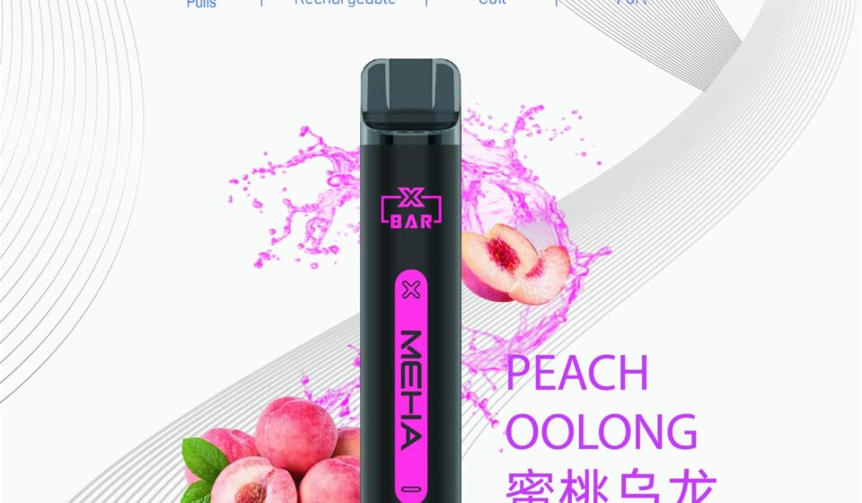 Meha電子煙主機,Meha煙彈,Meha主機,電子煙,拋棄式主機,拋棄式主機,Meha菸彈,拋棄式煙彈,Meha菸彈,Meha菸彈 ,Meha,Meha口味,Meha口味推薦,Meha拋棄式,Meha推薦,Meha糖果,Meha菸彈,Meha購買,Meha電子煙,Meha電子菸,Meha電子菸主機,一代煙彈