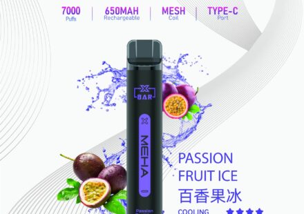 Meha電子煙主機,Meha煙彈,Meha主機,電子煙,拋棄式主機,拋棄式主機,Meha菸彈,拋棄式煙彈,Meha菸彈,Meha菸彈 ,Meha,Meha口味,Meha口味推薦,Meha拋棄式,Meha推薦,Meha糖果,Meha菸彈,Meha購買,Meha電子煙,Meha電子菸,Meha電子菸主機,一代煙彈