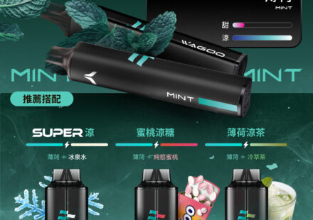 kis5電子煙主機,kis5煙彈,kis5主機,電子煙,拋棄式主機,拋棄式主機,kis5菸彈,拋棄式煙彈,kis5菸彈,kis5菸彈 ,kis5,kis5口味,kis5口味推薦,kis5拋棄式,kis5推薦,kis5糖果,kis5菸彈,kis5購買,kis5電子煙,kis5電子菸,kis5電子菸主機,KIS5拋棄式電子煙
