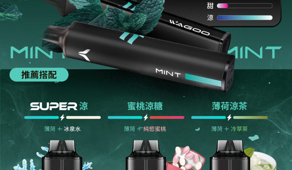 kis5電子煙主機,kis5煙彈,kis5主機,電子煙,拋棄式主機,拋棄式主機,kis5菸彈,拋棄式煙彈,kis5菸彈,kis5菸彈 ,kis5,kis5口味,kis5口味推薦,kis5拋棄式,kis5推薦,kis5糖果,kis5菸彈,kis5購買,kis5電子煙,kis5電子菸,kis5電子菸主機,KIS5拋棄式電子煙
