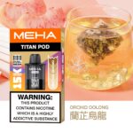 meha煙彈,meha,meha主機,meha煙油,魅嗨菸油,魅嗨煙油,meha菸油,魅嗨,meha電子煙,meha主機,meha口味,meha電子煙購買,meha電子煙推薦,meha電子煙口味,meha電子煙評價,meha電子煙價格,meha推薦,meha糖果,meha電子菸,meha電子菸主機,meha口味推薦,meha購買,meha菸彈,meha電子菸購買,meha官網,meha菸彈推薦,電子煙,電子菸推薦,電子煙口味,電子煙推薦,meha糖果口味,魅嗨電子煙ptt,魅嗨電子煙dcard,魅嗨電子煙評價,meha煙彈口味推薦,魅嗨主機,meha主機說明書,meha拋棄式,meha12000口拋棄式,meha一次性電子煙,魅嗨電子煙,魅嗨口味,魅嗨推薦,魅嗨煙彈,魅嗨糖果,魅嗨電子菸,魅嗨電子菸主機,魅嗨口味推薦,魅嗨購買,魅嗨菸彈,魅嗨拋棄式,meha煙桿,魅嗨官網