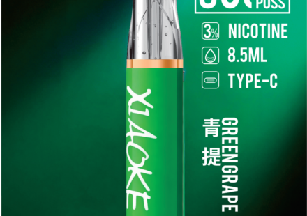 Xiaoke拋棄式8500口青提口味