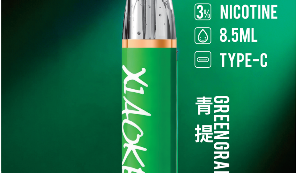 Xiaoke拋棄式8500口青提口味