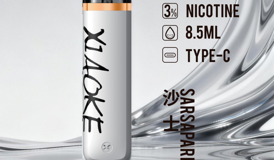 Xiaoke拋棄式8500口沙士口味