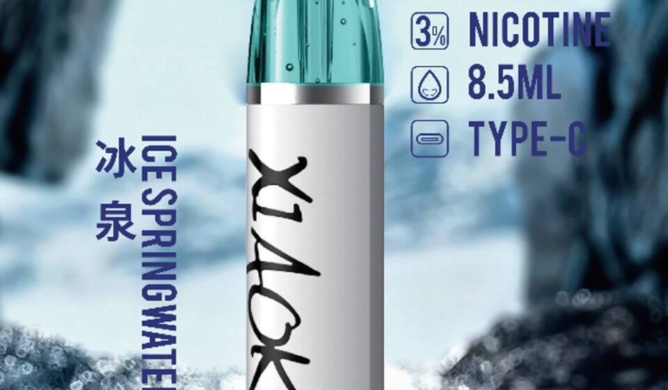Xiaoke拋棄式8500口冰泉水口味
