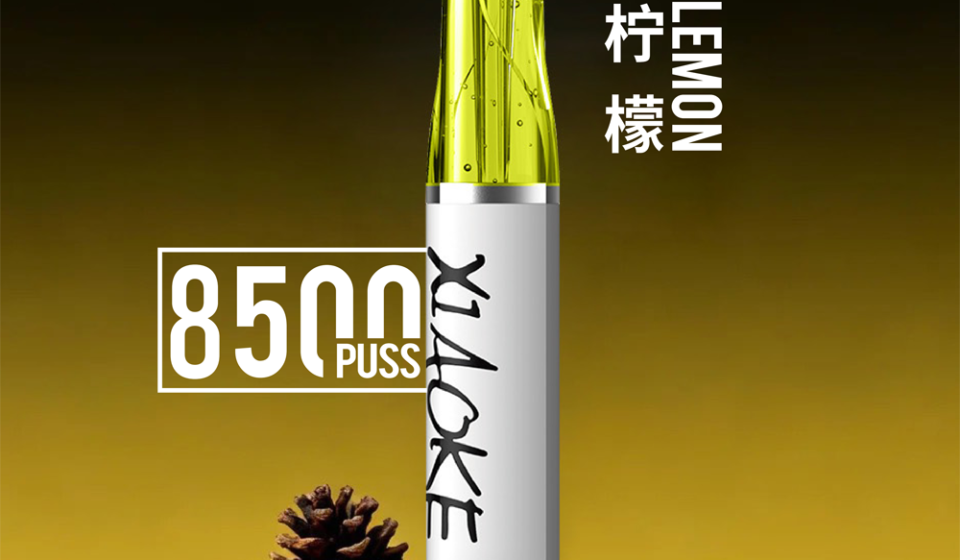 Xiaoke拋棄式8500口檸檬口味