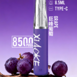 Xiaoke拋棄式8500口巨峰葡萄口味