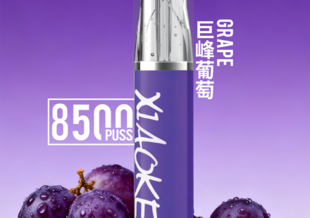 Xiaoke拋棄式8500口巨峰葡萄口味