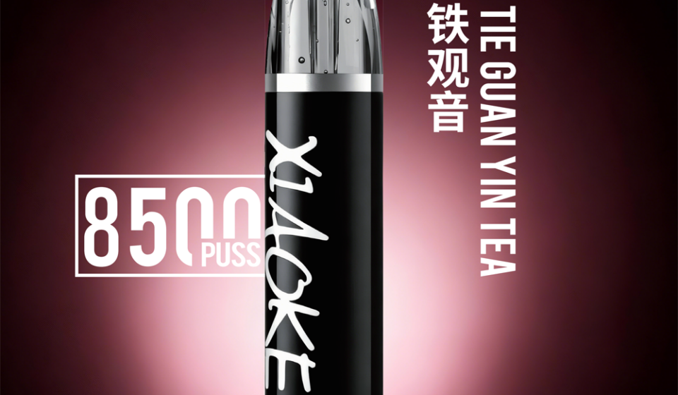 Xiaoke拋棄式8500口鐵觀音口味