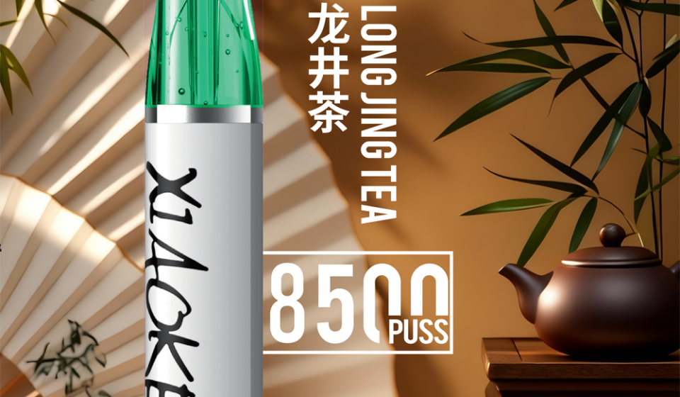 Xiaoke拋棄式8500口龍井口味