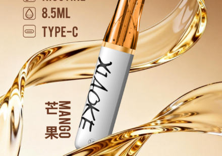 Xiaoke拋棄式8500口芒果口味