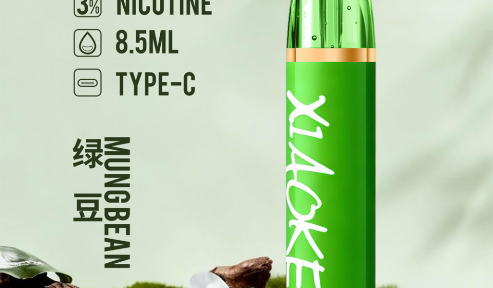 Xiaoke💗拋棄式8500口綠豆口味