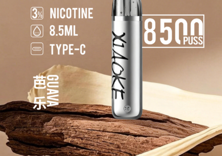 Xiaoke拋棄式8500口芭樂口味