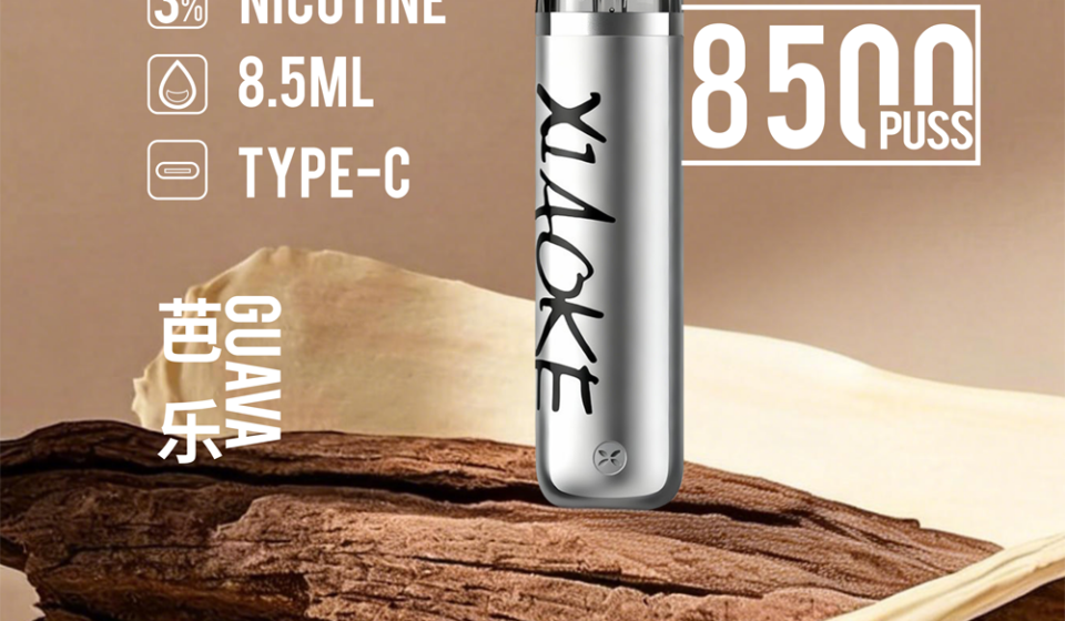 Xiaoke拋棄式8500口芭樂口味