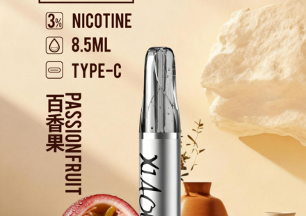 Xiaoke拋棄式8500口百香果口味