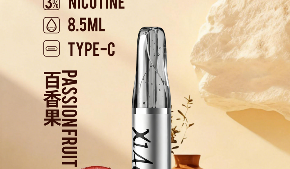 Xiaoke拋棄式8500口百香果口味