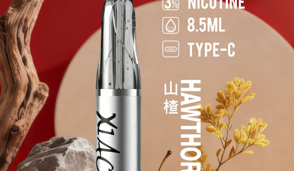 Xiaoke拋棄式8500口山楂口味