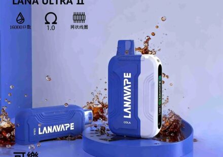 lana 16000口可樂