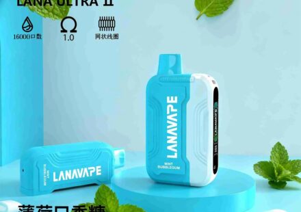 lana 16000口薄荷口香糖