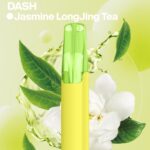SNOWPLUS DASH 4000口龍井茉莉