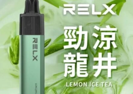 RELX8000口_冷泡龍井