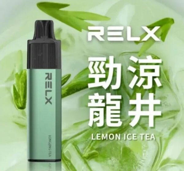 RELX8000口_冷泡龍井